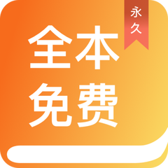 乐虎体育直播app